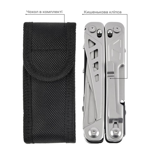 Мультитул Active Launch 5