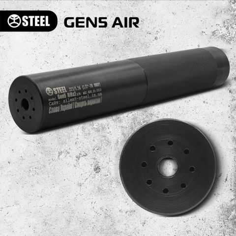 GEN 5 AIRx2  5.45