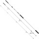 Удилище серфове Brain Apex SW 4.50m max 200g - 3sec.