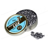 Кулі пневматичні CZ Diabolo Lux 0.51 г, кал.177(4.5 мм), 500 шт.