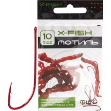 Крючок X-Fish Мотыль #10 (8шт/уп)