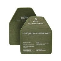 Керамічні бронеплити 5-го класу. Вага 3,38 кг.Розмір XL. Карбід кремнію