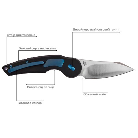 Нож Fox Jupiter Titanium ц:blue/black