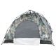 Намет Skif Outdoor Adventure Auto I, 200x200 cm (3-х міс), ц:camo