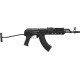 Страйкбольная винтовка LCT АК AEG 6 мм тактический обвес ц:cashmir black