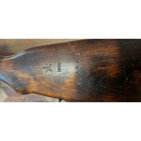 ММГ СКС Самозарядний Карабін Симонова бу