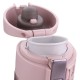 Термокружка ZOJIRUSHI SM-KHF48PT 0.48 л ц:светло-розовый