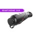Тепловізор INFIRAY (IRAY) XEYE 2 E3 PLUS
