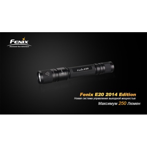 Fenix E20