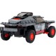 Машинка-конструктор Rastar Bricks Audi RS Q e-tron 1:30 Серый