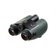 Інтелектуальний бінокль Swarovski AX VISIO 10x32
