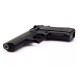Пневматический пистолет KWC KM-43-Z Full metal