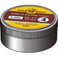 DS-0,50g Пули (450шт.)