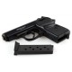 Стартовий пістолет Ekol Major чорний