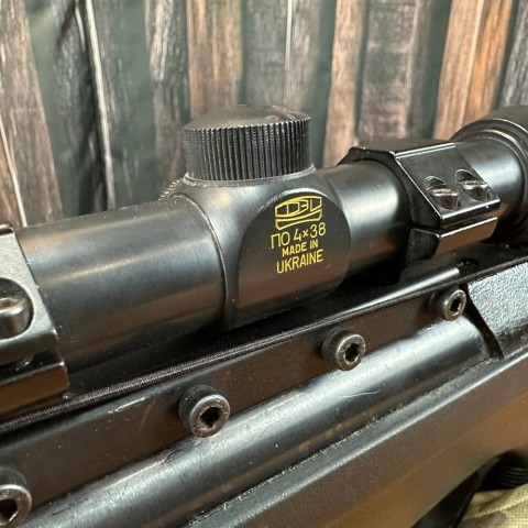 Гвинтівка пневматична Magtech N2 Extreme 1300 Black з ОП б/у