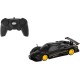 Машинка Rastar Pagani Zonda R 1:24 Черный