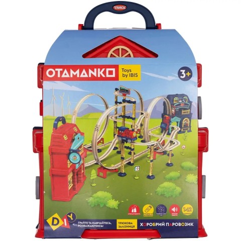 Ігровий набір OTAMANKO ХОРОБРИЙ ПАРОВОЗИК трюкова залізниця, 173 деталі,