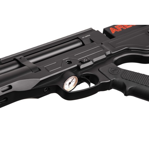 Гвинтівка пневматична РСР АРЕС калібру 4,5мм