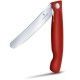 Нож кухонный складной Victorinox SwissClassic 11 см, скругленный, красный, блистер