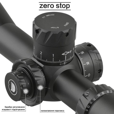 Приціл Discovery Optics HD 5-30x56 SFIR 34mm підсвічування (170114)