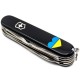 Ніж Victorinox Huntsman Ukraine 91мм,15функ,чорн ,Серце синьо-жовте
