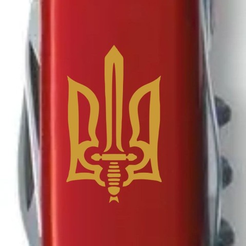SPARTAN UKRAINE  91мм/12функ/крас /штоп /Трезубец ОУН брон.