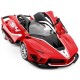 Машинка Rastar Ferrari FXX K Evo (79260) на радиоуправлении. 1:14. Красный