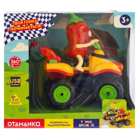 Машинка OTAMANKO Пекельний Перчик Червоний/помаранчевий