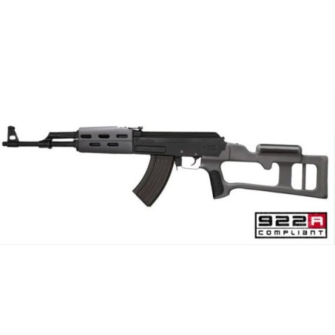 АК-47 / АК-74 Приклад Драгунова + цевье серое ATI