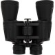 Бінокль Active Optics 10x50