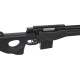 Страйкбольная винтовка CYMA L96 Spring 6 мм standard version
