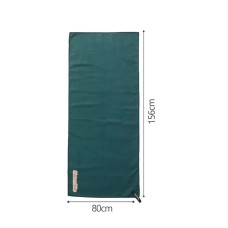 Рушник швидковисихаючий Naturehike CNK2300SS010, 156*80, темно-зелений