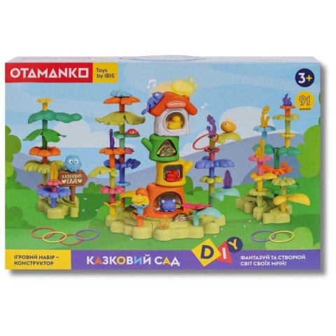 Ігровий набір OTAMANKO Конструктор «Казковий сад» , 91 елемент,