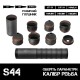 Глушитель разборной AFTactical S44