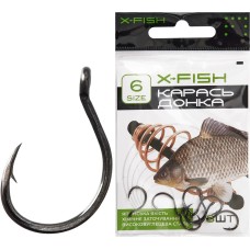 Крючок X-Fish Карась (донка) #6 (8шт/уп)
