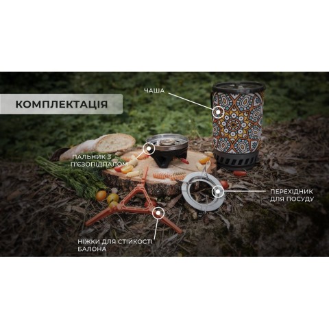 Система приготування їжі Adimanti AD10A 1400мл