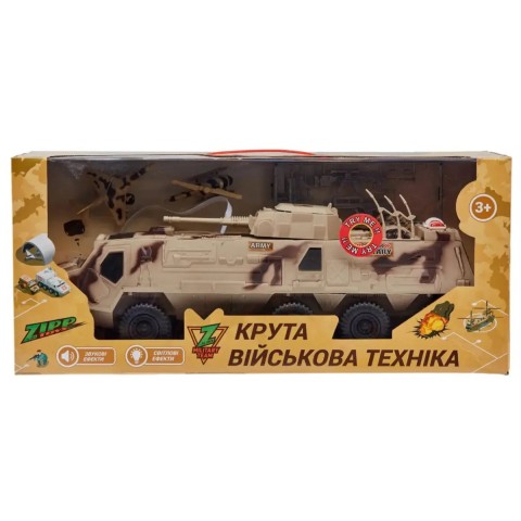 Ігровий набір ZIPP Toys Бронетранспортер