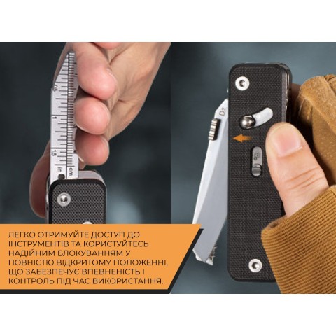 Мультитул Roxon Flex Companion S503G фіолетовий