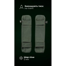Базові плечові демпфери для плитоноски “М4” XS-XL (2 шт | З піною | Олива) ТМ Балістика