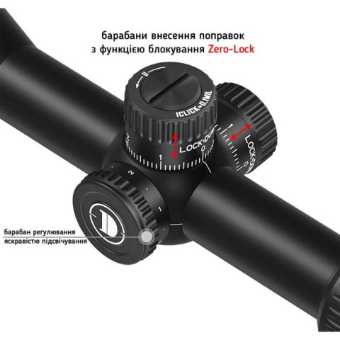 Приціл Discovery Optics MS 2-10X40IR 25,4mm підсвічування (241101)
