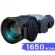 Тепловизионный прицел Delta TWS 35 купить