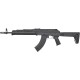 Винтовка страйкбольная CYMA AK MAGPUL ZHUKOV AEG 6 мм Nylon