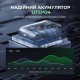 УМБ Litheli Power Bank 20000 mAh, 45 W, 4А, Fast Charge (U20BY03-0U000)