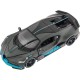Машинка Rastar Bugatti DIVO 1:32 ц:серый