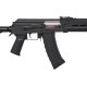 Винтовка страйкбольная CYMA АК-74 Magpul custom 6 мм Nylon