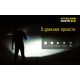 Фонарь налобный Nitecore HC30w (теплый свет)