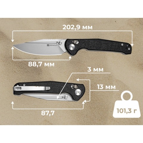 Ніж Sencut Glenspar S25046-2