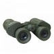 Бінокль Konus Army 7x50
