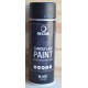 Фарба для зброї RecOil Camouflage Paint Spray чорна 400 мл