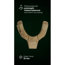 Анатомічний плечовий демпфер для плитоноски “М4” M-XL (Койот) ТМ Балістика